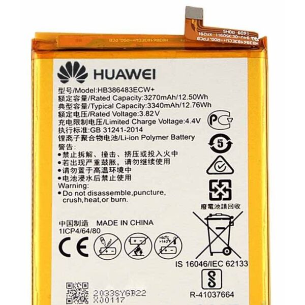 Аккумулятор (батарея) Huawei HB386483ECW+ (Honor 6X, Mate 9 Lite, GR5 2017) Original PRC
Аккумулятор (батарея) Huawei HB386483ECW+ (Honor 6X, Mate 9 Lite, GR5 2017) Original PRC