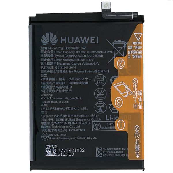 Аккумулятор (батарея) Huawei P Smart 2019, Honor 10 Lite, HB396286ECW Original PRC
Аккумулятор (батарея) Huawei P Smart 2019, Honor 10 Lite, HB396286ECW Original PRC