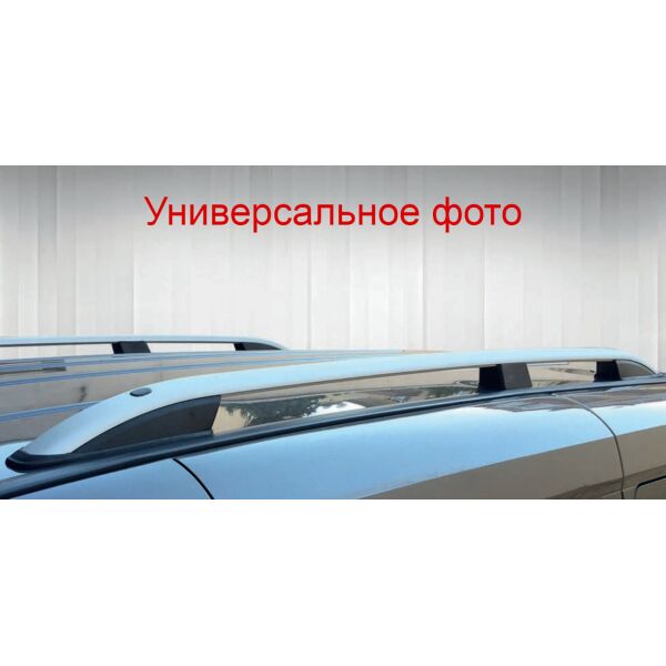Opel Vivaro рейлинги дуги багажник на крышу для OPEL Опель Vivaro (2001-) /тип Skyport,кор.база,серый
Opel Vivaro рейлинги дуги багажник на крышу для OPEL Опель Vivaro (2001-) /тип Skyport,кор.база,серый