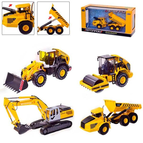 Игрушечная стройтехника АВТОПРОМ 776-7-8-9 1:50 металл (Экскаватор)
Игрушечная стройтехника АВТОПРОМ 776-7-8-9 1:50 металл (Экскаватор)