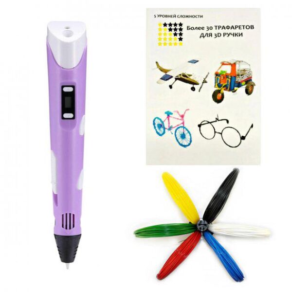 3D-ручка для рисования 3D Pen 2 и 30 метров разноцветного пластика с трафаретами Фиолетовая
3D-ручка для рисования 3D Pen 2 и 30 метров разноцветного пластика с трафаретами Фиолетовая
