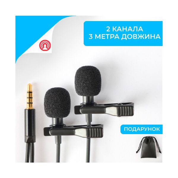 Петличный микрофон TKL, профессиональная петличка для IOS и Android (TRRS, 2 канала, 3,5 )
Петличный микрофон TKL, профессиональная петличка для IOS и Android (TRRS, 2 канала, 3,5 )