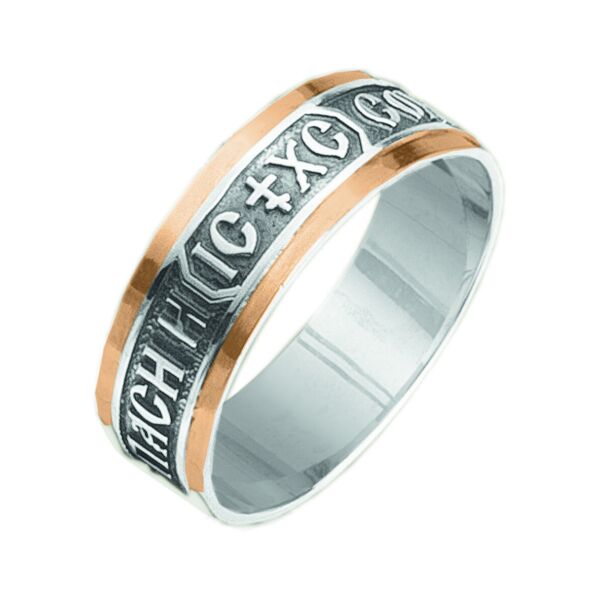 Кольцо "Спаси и сохрани", изготовлена из серебра и золота Юрьев 28к 17
Кольцо "Спаси и сохрани", изготовлена из серебра и золота Юрьев 28к 17