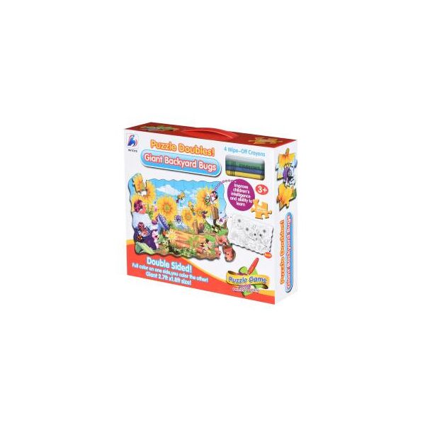 Пазл Same Toy Жуки на заднем дворе (2032Ut)
Пазл Same Toy Жуки на заднем дворе (2032Ut)