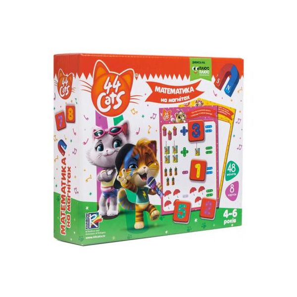 Развивающая игрушка Vladi Toys Математика на магнитах, 44 Кота украинский язык (VT5411-08)
Развивающая игрушка Vladi Toys Математика на магнитах, 44 Кота украинский язык (VT5411-08)