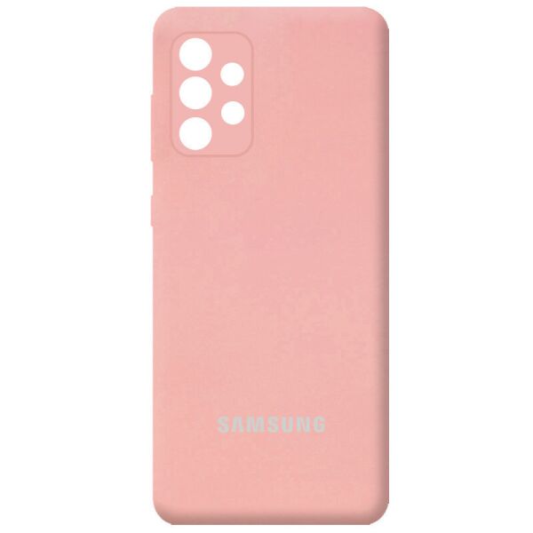 Чехол Silicone Cover Full Camera (AA) для Samsung Galaxy A52 4G (Розовый / Light pink) (100082893)
Чехол Silicone Cover Full Camera (AA) для Samsung Galaxy A52 4G (Розовый / Light pink) (100082893)