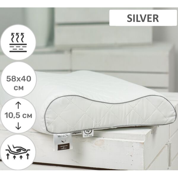 Подушка ортопедическая MirSon №6041 Steep Line Silver AERO 58х40х10.5 см италия, пена memory
Подушка ортопедическая MirSon №6041 Steep Line Silver AERO 58х40х10.5 см италия, пена memory