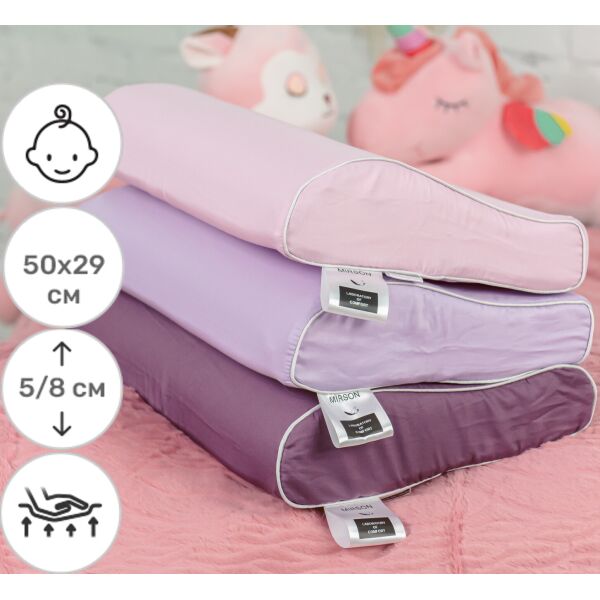 Подушка ортопедическая MirSon №6115 Delicate satin Calypso KIDDY Girl 50х29х50/80 см италия, пена memory soft
Подушка ортопедическая MirSon №6115 Delicate satin Calypso KIDDY Girl 50х29х50/80 см италия, пена memory soft