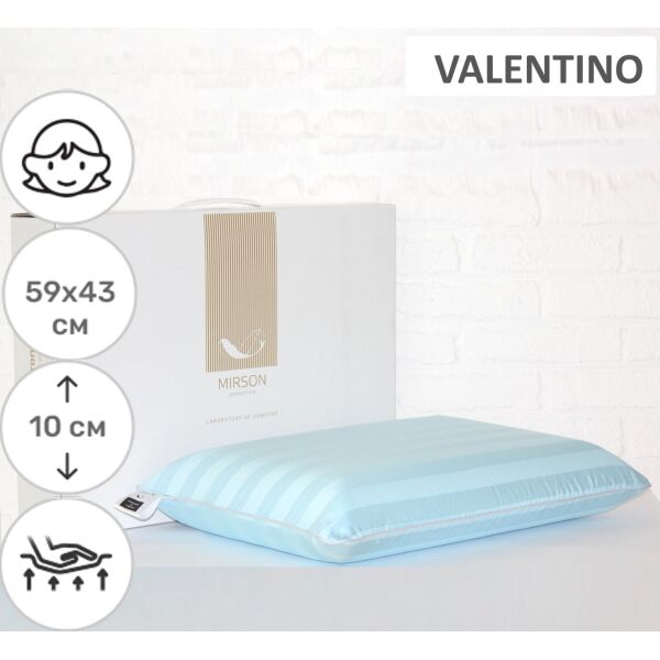 Подушка ортопедическая MirSon №6999 Elite Noble stripe Valentino Women 59х43х10 см италия, пена memory soft
Подушка ортопедическая MirSon №6999 Elite Noble stripe Valentino Women 59х43х10 см италия, пена memory soft