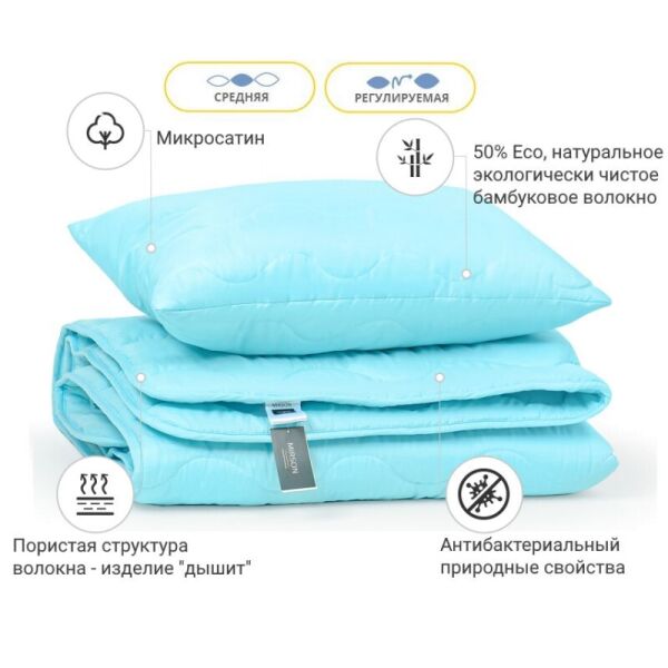 Набор MirSon 1682 Eco Light Blue (одеяло + подушка) 200х220 см + 50х70 см италия, eco-soft + бамбуковое волокно
Набор MirSon 1682 Eco Light Blue (одеяло + подушка) 200х220 см + 50х70 см италия, eco-soft + бамбуковое волокно