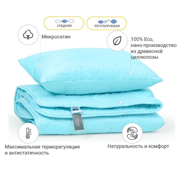 Набор MirSon 1670 Eco Light Blue (одеяло + подушка) 172х205 см + 50х70 см италия, modal
Набор MirSon 1670 Eco Light Blue (одеяло + подушка) 172х205 см + 50х70 см италия, modal