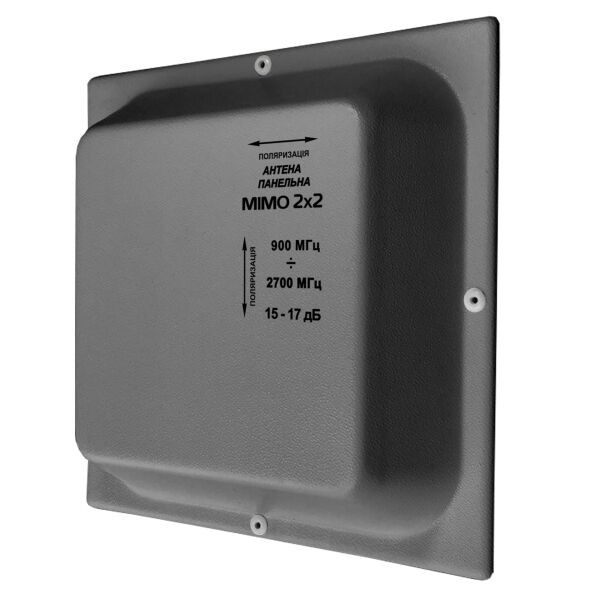 Широкосмугова 2G/3G/4G MIMO антена Arrow панельного типу HLS17-900/2700P з підсиленням 17 дБі
Широкосмугова 2G/3G/4G MIMO антена Arrow панельного типу HLS17-900/2700P з підсиленням 17 дБі
