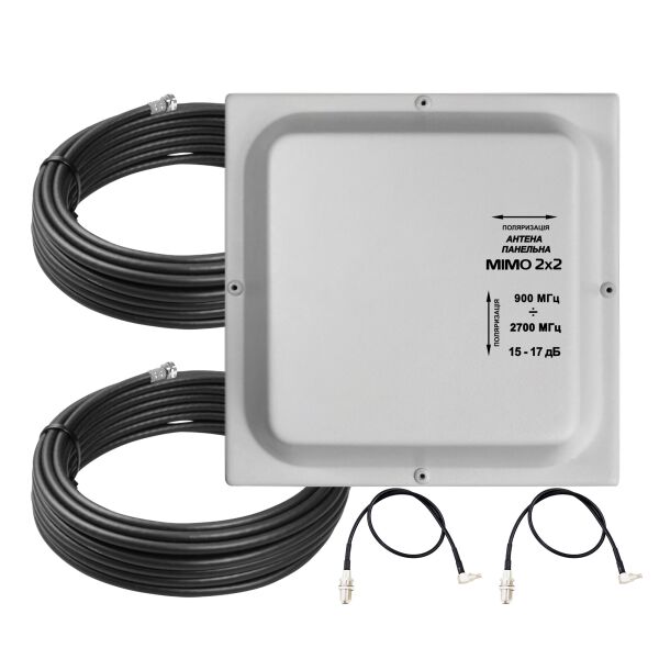 Комплект Широкосмугова 2G/3G/4G MIMO антена Arrow панельного типу HLS17-900/2700P з підсиленням 17 дБі
Комплект Широкосмугова 2G/3G/4G MIMO антена Arrow панельного типу HLS17-900/2700P з підсиленням 17 дБі