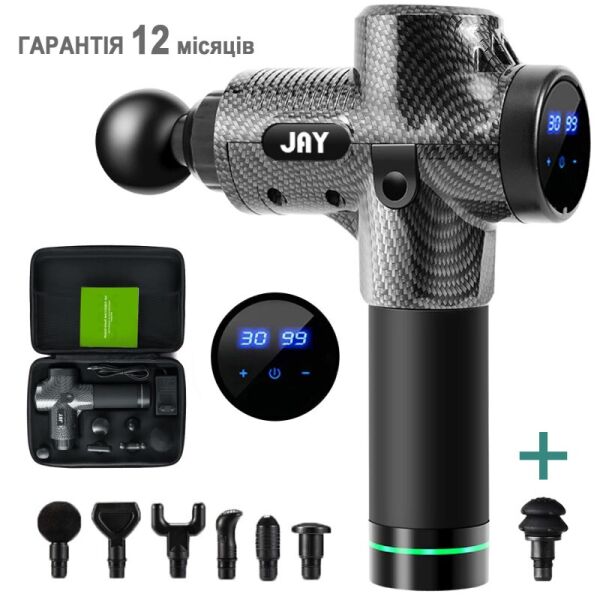 Профессиональный перкуссионный массажный пистолет JAY PRO 30 скоростей карбоновый (HH 500-11-2)
Профессиональный перкуссионный массажный пистолет JAY PRO 30 скоростей карбоновый (HH 500-11-2)