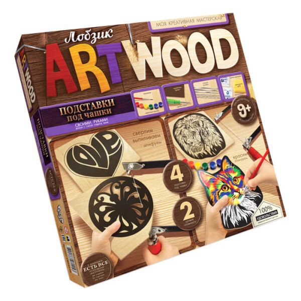 Комплект креативного творчества "ARTWOOD" Danko Toys LBZ-01-06,07,08,09,10 подставка под чашку (Фиолетовый)
Комплект креативного творчества "ARTWOOD" Danko Toys LBZ-01-06,07,08,09,10 подставка под чашку (Фиолетовый)