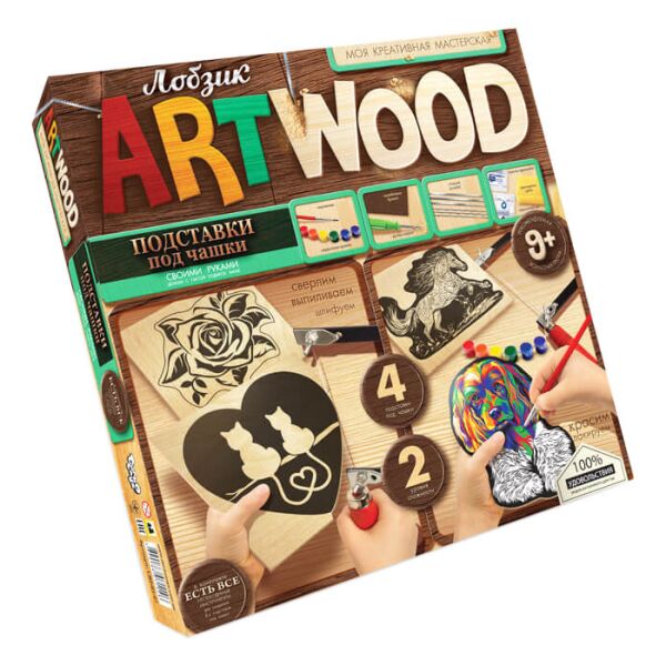 Комплект креативного творчества "ARTWOOD" Danko Toys LBZ-01-06,07,08,09,10 подставка под чашку (Салатовый)
Комплект креативного творчества "ARTWOOD" Danko Toys LBZ-01-06,07,08,09,10 подставка под чашку (Салатовый)