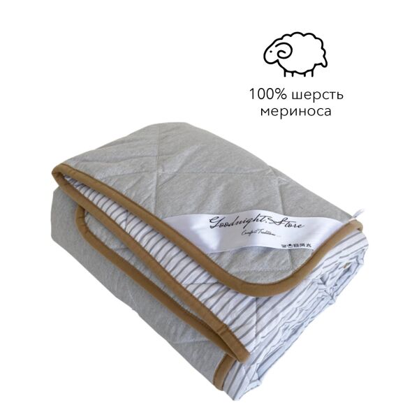 Одеяло демисезонное из шерсти мериноса Goodnight Lite детское 100x140 см, серое, Италия, 100% шерсть
Одеяло демисезонное из шерсти мериноса Goodnight Lite детское 100x140 см, серое, Италия, 100% шерсть