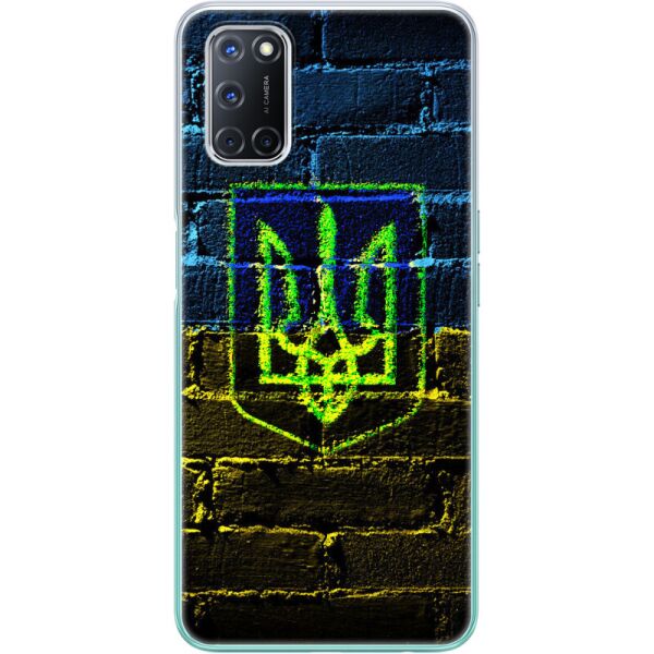 Силиконовый чехол BoxFace OPPO A72 Trident (41947-up625) 
Силиконовый чехол BoxFace OPPO A72 Trident (41947-up625)