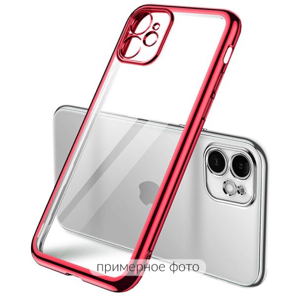 Прозрачный силиконовый чехол глянцевая окантовка Full Camera для Xiaomi Redmi Note 10 (Красный) (1185847)
Прозрачный силиконовый чехол глянцевая окантовка Full Camera для Xiaomi Redmi Note 10 (Красный) (1185847)