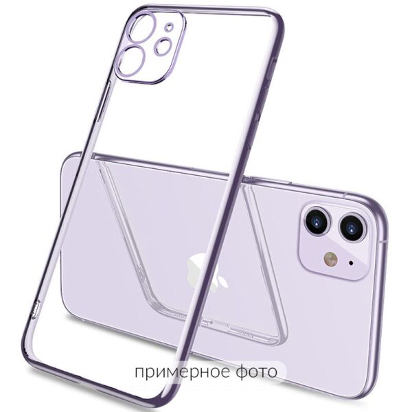 Прозрачный силиконовый чехол глянцевая окантовка Full Camera для Xiaomi Redmi Note 10 Pro (Сиреневый) (1185876)
Прозрачный силиконовый чехол глянцевая окантовка Full Camera для Xiaomi Redmi Note 10 Pro (Сиреневый) (1185876)