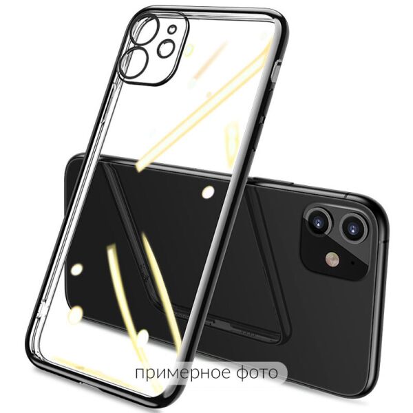 Прозрачный силиконовый чехол глянцевая окантовка Full Camera для Xiaomi Redmi Note 10 5G (Черный) (1185866)
Прозрачный силиконовый чехол глянцевая окантовка Full Camera для Xiaomi Redmi Note 10 5G (Черный) (1185866)