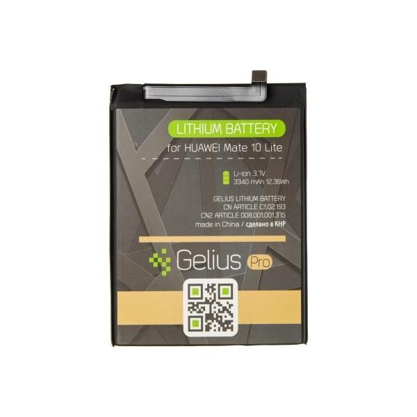 Акумуляторна батарея Gelius Pro Huawei HB356687ECW (P Smart Plus/Nova 2i/Nova 2 Plus/Mate 10 (73706)
Акумуляторна батарея Gelius Pro Huawei HB356687ECW (P Smart Plus/Nova 2i/Nova 2 Plus/Mate 10 (73706)