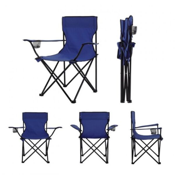 Стул раскладной со спинкой Camping quad chair HX 001 для отдыха на природе и рыбалки Синий (LKH4987)
Стул раскладной со спинкой Camping quad chair HX 001 для отдыха на природе и рыбалки Синий (LKH4987)