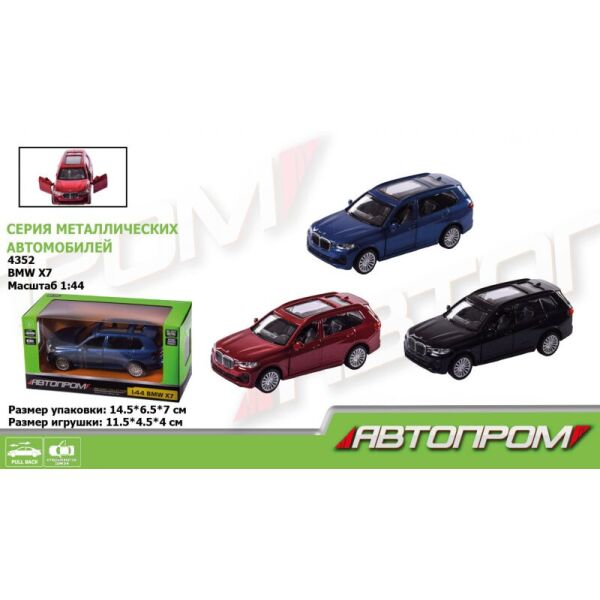Машина металл 4352 АВТОПРОМ, 3 цвета, 1:44 BMW X7, откр.двери, в кор. 14,5 * 6,5 * 7 см (2000904496167)
Машина металл 4352 АВТОПРОМ, 3 цвета, 1:44 BMW X7, откр.двери, в кор. 14,5 * 6,5 * 7 см (2000904496167)