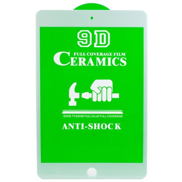 Защитная пленка Ceramics 9D (в упак.) для Apple iPad Air 10.5'' (2019) / iPad Pro 10.5" (2017) Белый
Защитная пленка Ceramics 9D (в упак.) для Apple iPad Air 10.5'' (2019) / iPad Pro 10.5" (2017) Белый