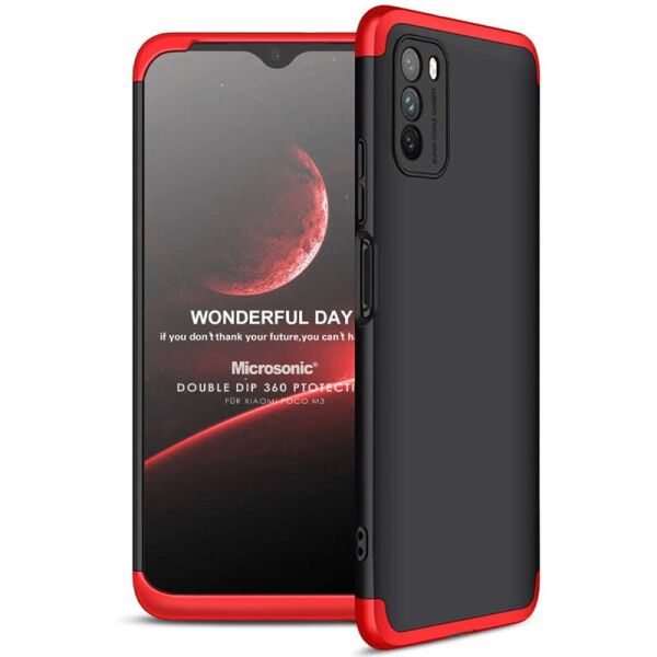 Пластиковая накладка GKK LikGus 360 градусов (opp) для Xiaomi Redmi Note 10 5G / Poco M3 Pro Черный / Красный
Пластиковая накладка GKK LikGus 360 градусов (opp) для Xiaomi Redmi Note 10 5G / Poco M3 Pro Черный / Красный