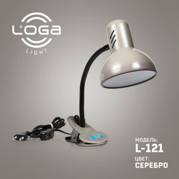 Лампа - прищепка LOGA под E27 лампочку с выключателем 25W - 60W Металлическая Серебро
Лампа - прищепка LOGA под E27 лампочку с выключателем 25W - 60W Металлическая Серебро