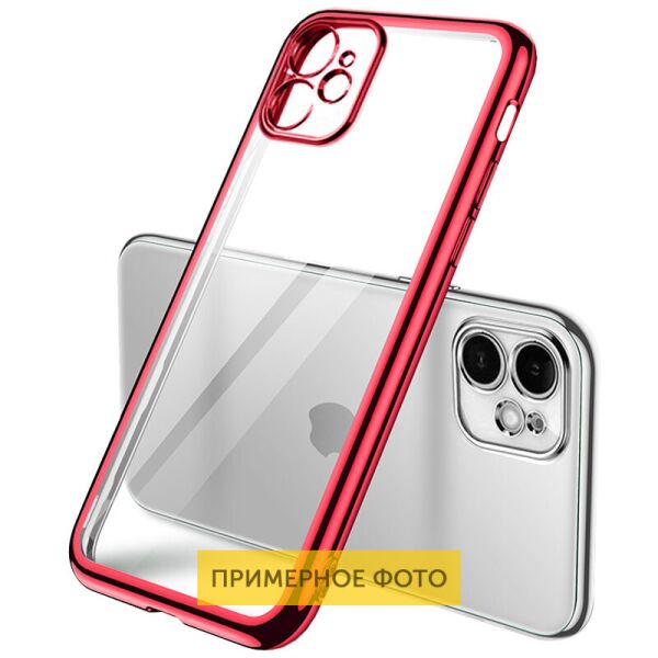 Прозрачный силиконовый чехол глянцевая окантовка Full Camera для Xiaomi Redmi Note 10 / 10s
Прозрачный силиконовый чехол глянцевая окантовка Full Camera для Xiaomi Redmi Note 10 / 10s