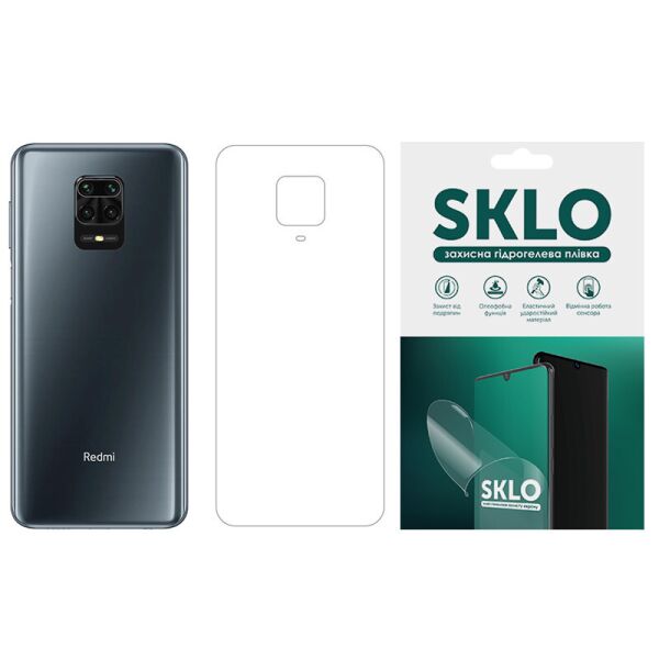 Защитная гидрогелевая пленка SKLO (тыл) для Xiaomi Redmi Note 9s / Note 9 Pro / Note 9 Pro Max
Защитная гидрогелевая пленка SKLO (тыл) для Xiaomi Redmi Note 9s / Note 9 Pro / Note 9 Pro Max