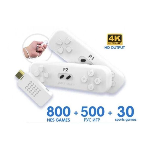 Интерактивная HDMI игровая консоль со встроенными датчиками движения Y2 FIT 4k с 1330 ретро играми новое поколение Data Frog (С620022- 4019077)
Интерактивная HDMI игровая консоль со встроенными датчиками движения Y2 FIT 4k с 1330 ретро играми новое поколение Data Frog (С620022- 4019077)