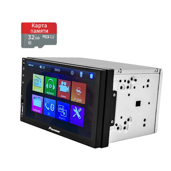 Автомагнитола 2 DIN MP5 Pioneer 7015+AV+Карта памяти 32GB
Автомагнитола 2 DIN MP5 Pioneer 7015+AV+Карта памяти 32GB