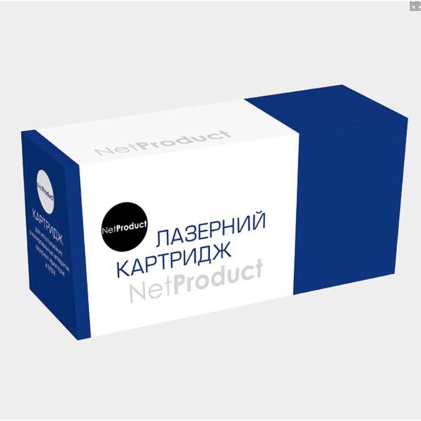 Картридж Poland DP на основе оригинального корпуса HP 26A (CF226A) LJ Pro M402d, M402dn, M402n M426dw(fdn|fdw)
Картридж Poland DP на основе оригинального корпуса HP 26A (CF226A) LJ Pro M402d, M402dn, M402n M426dw(fdn|fdw)