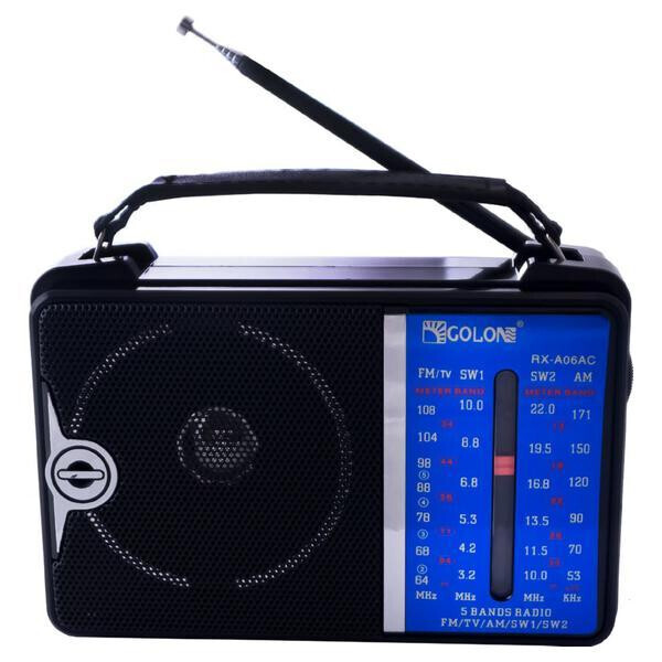 Портативный аккумуляторный Радиоприёмник GOLON RX-A06 AC с поддержкой AM FM колонка с радио Чёрный
Портативный аккумуляторный Радиоприёмник GOLON RX-A06 AC с поддержкой AM FM колонка с радио Чёрный
