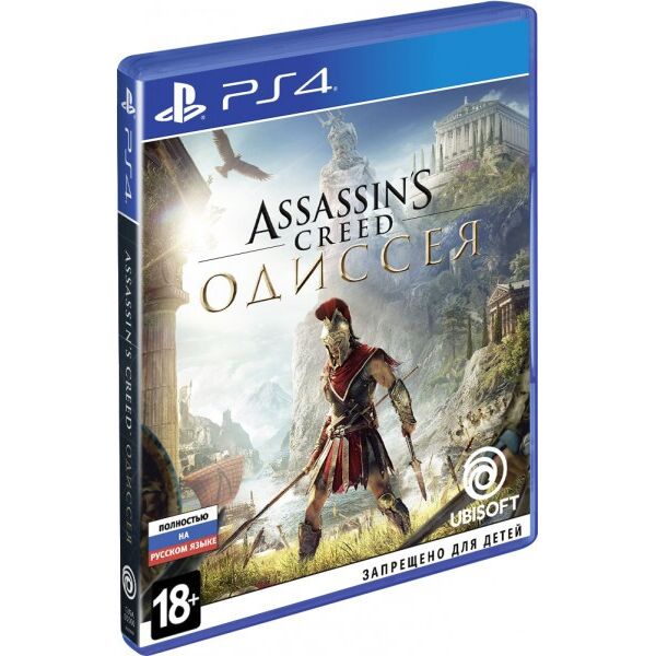 Assassins Creed Odyssey (PS4, русская версия) 
Assassins Creed Odyssey (PS4, русская версия)