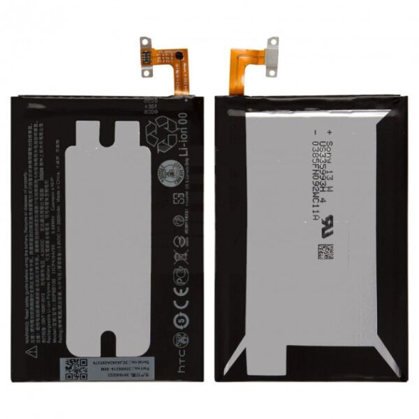 Аккумулятор "High Copy" BOP6B100 для HTC ONE M8, M8s, M8e, M8 Dual SIM, M8 Eye (2600mAh)
Аккумулятор "High Copy" BOP6B100 для HTC ONE M8, M8s, M8e, M8 Dual SIM, M8 Eye (2600mAh)