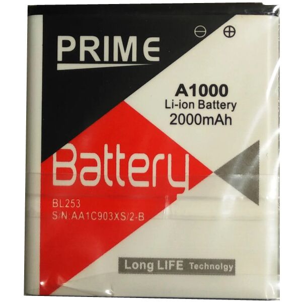 Аккумулятор "Prime" для Lenovo A1000/a2010 (BL253) 2000 mAh