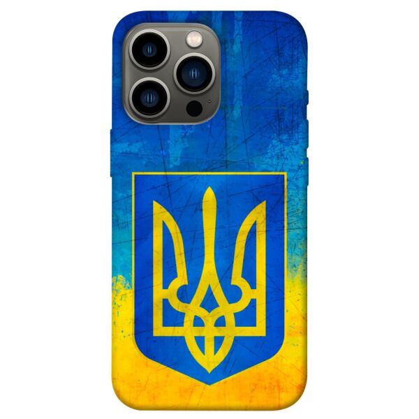 Чехол itsPrint Символика Украины для Apple iPhone 13 Pro (6.1)