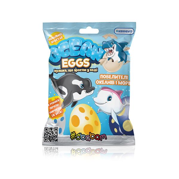 Іграшка, що зростає, в яйці «Ocean Eggs» - ПОВЕЛИТЕЛІ ОКЕАНІВ І МОРІВ (в асорт., в диспл.) T001-2019 (6900006578517)
Іграшка, що зростає, в яйці «Ocean Eggs» - ПОВЕЛИТЕЛІ ОКЕАНІВ І МОРІВ (в асорт., в диспл.) T001-2019 (6900006578517)