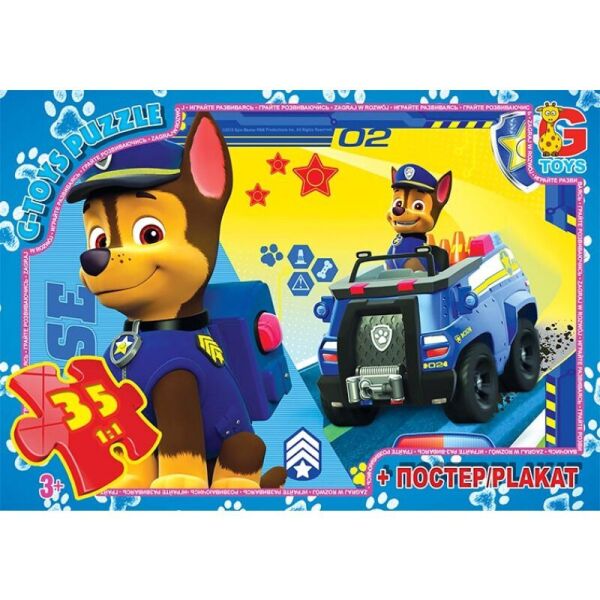 Пазли ТМ "G-Toys" із серії "Paw Patrol" (Цуценячий патруль), 35 елементів PW0839 (4824687635524)
Пазли ТМ "G-Toys" із серії "Paw Patrol" (Цуценячий патруль), 35 елементів PW0839 (4824687635524)