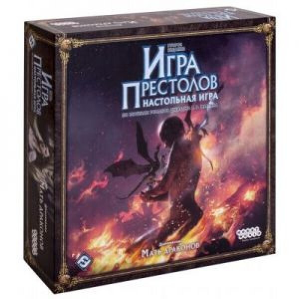 Настольная игра Hobby World Игра Престолов: Мать драконов (2 изд.) возраст от 13 лет (10328)
Настольная игра Hobby World Игра Престолов: Мать драконов (2 изд.) возраст от 13 лет (10328)