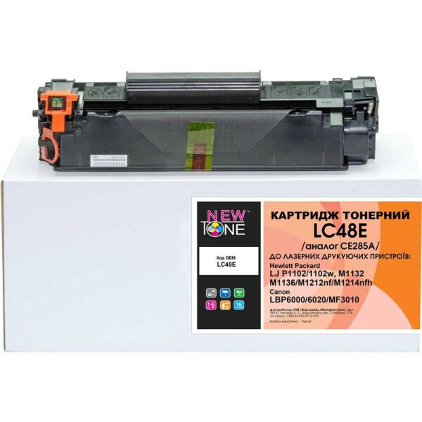 Картридж NewTone (C285E/LC48E) HP LJ P1102/M1132/M1212 Black (аналог CE285A/Canon 725)
Картридж NewTone (C285E/LC48E) HP LJ P1102/M1132/M1212 Black (аналог CE285A/Canon 725)