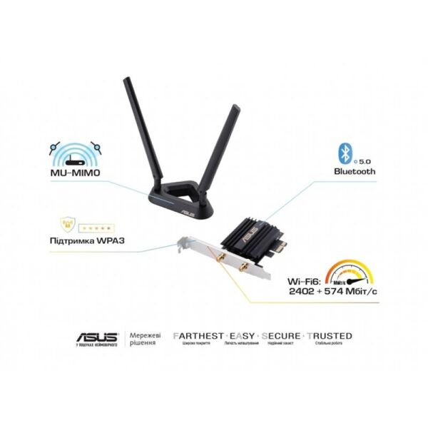 Беспроводной адаптер Asus PCE-AX58BT (AX3000, WiFi6, WPA3, Bluetooth 5.0, MU-MIMO, OFDMA, 2 внешних антенны)
Беспроводной адаптер Asus PCE-AX58BT (AX3000, WiFi6, WPA3, Bluetooth 5.0, MU-MIMO, OFDMA, 2 внешних антенны)