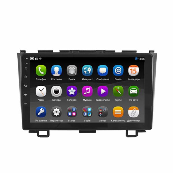 Штатная автомобильная 9" магнитола Lesko для Honda CR-V (2007-2011гг.) 2+32 Wi-Fi GPS Android
Штатная автомобильная 9" магнитола Lesko для Honda CR-V (2007-2011гг.) 2+32 Wi-Fi GPS Android