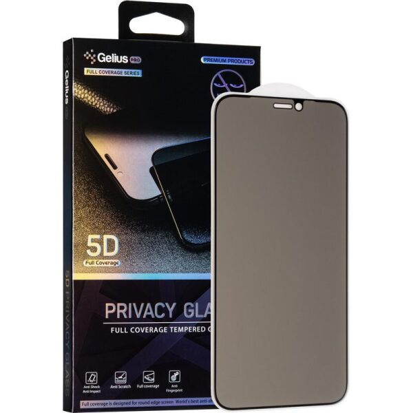 Защитное стекло Gelius Pro 5D Privasy Glass для Apple iPhone 12 Mini Black (2099900822469)
Защитное стекло Gelius Pro 5D Privasy Glass для Apple iPhone 12 Mini Black (2099900822469)