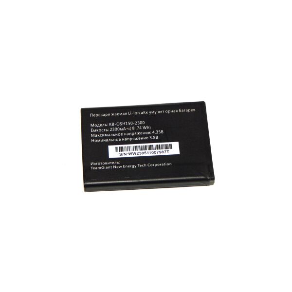 Аккумулятор Tele2 OSH-1504G, OSH-150, MTS 874, Megafon mr150-6, Pocket WiFi KB-OSH150-2300
Аккумулятор Tele2 OSH-1504G, OSH-150, MTS 874, Megafon mr150-6, Pocket WiFi KB-OSH150-2300