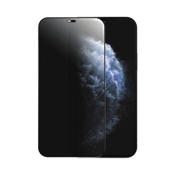 Защитное стекло ZK Protection Glass for iPhone 12 Pro Max Anti Peep Screen 0.26mm + Back Film, Black
Защитное стекло ZK Protection Glass for iPhone 12 Pro Max Anti Peep Screen 0.26mm + Back Film, Black